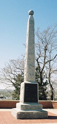 monument